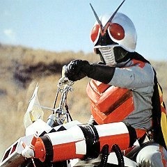 セタップ 仮面ライダーx 前期ナレーションtxt入 仮面ライダーx Op Song Lyrics And Music By 水木一郎 Arranged By Anikizzz555 On Smule Social Singing App セタップ 仮面ライダーx 前期ナレーションtxt入 仮面ライダーx Op Song Lyrics And Music By 水木一郎 Arranged By Anikizzz555 On Smule Social Singing App