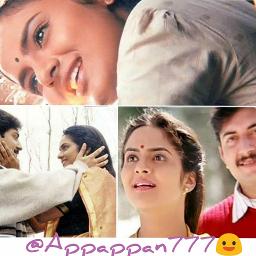 puthu vellai mazhai lyrics music lounge puthu vellai mazhai lyrics music lounge