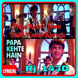 papa kehte hain karaoke mp3 free download