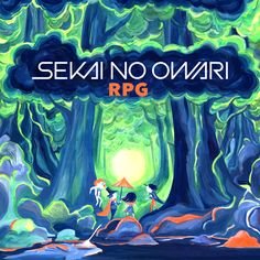 Rpg Sekai No Owari オルゴールver 極ショート Song Lyrics And Music By Sekai No Owari Arranged By Aiueolove On Smule Social Singing App