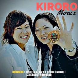 Mirai E Rafnfam Song Lyrics And Music By Kiroro Arranged By Official Rafn On Smule Social Singing App