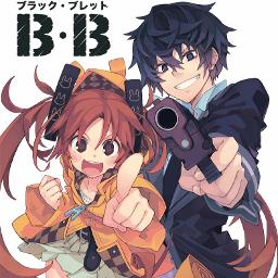 Black Bullet Op Full Song Lyrics And Music By Fripside Arranged By Kasu09 On Smule Social Singing App Black Bullet Op Full Song Lyrics And Music By Fripside Arranged By Kasu09 On Smule Social Singing App