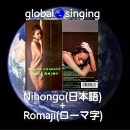 Can You Celebrate Song Lyrics And Music By 安室奈美恵 Namie Amuro Arranged By Mebari Utan On Smule Social Singing App