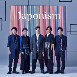 嵐 櫻井 翔 Arashi Rolling Days Japonism 日本語歌詞 By Yunosuketv And Carolineaec On Smule Social Singing Karaoke App