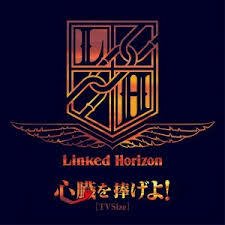 心臓を捧げよ Full Size Song Lyrics And Music By Linked Horizon Arranged By Dainao0311 On Smule Social Singing App