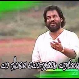 Paraniraye ponnalakkum pournami Song Lyrics and Music by K J Yesudas arranged by MuraliSinger1 Paraniraye ponnalakkum pournami Song Lyrics and Music by K J Yesudas arranged by MuraliSinger1