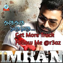 Hd Bolte Bolte Cholte Cholte Song Lyrics And Music By Imran Orginal Track Arranged By R3az On Smule Social Singing App