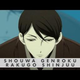 Usurai Shinjuu Shouwa Genroku Rakugo Shinjuu Song Lyrics And Music By Shouwa Genroku Rakugo Shinjuu Arranged By Runaa On Smule Social Singing App