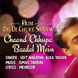 chand chupa badal mein karaoke download