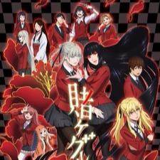 Kakegurui Op Deal With The Devil Song Lyrics And Music By Tia 賭ケグルイ Arranged By Siapatanya On Smule Social Singing App