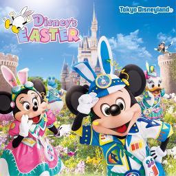 うさたま大脱走 Song Lyrics And Music By Tokyo Disney Land Arranged By Negi Charo On Smule Social Singing App