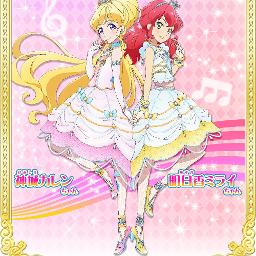 Believe It Aikatsu Friends アイカツフレンズ Song Lyrics And Music By Aikatsu Friends Arranged By Andy Yuki On Smule Social Singing App