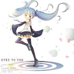 Step To You 日本語 Song Lyrics And Music By 初音ミク 40メートルp Arranged By Miyunyan S2 On Smule Social Singing App