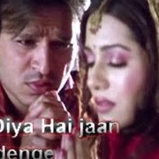 dil diya hai jaan bhi denge intrumental dil diya hai jaan bhi denge intrumental