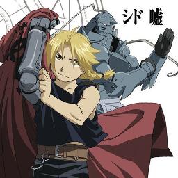 嘘 鋼の錬金術師 Fullmetal Alchemist Song Lyrics And Music By シド Sid Arranged By Ayame Shilf On Smule Social Singing App