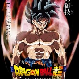 Dragon Ball Super Opening 2 Full Japones - Song Lyrics and Music by Kiyoshi  Hikawa arranged by AlanGomez_23 on Smule Social Singing app