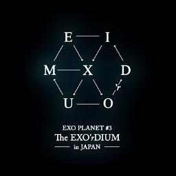 Exo Wolf Exo Rdium Version Song Lyrics And Music By Exo Arranged By Ciyarasn On Smule Social Singing App