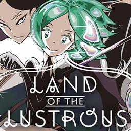 Houseki No Kuni Yurika Kyoumen No Nami Song Lyrics And Music By Yurika Arranged By 3ug3n3 On Smule Social Singing App