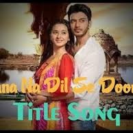 jana dil se door lyrics jana dil se door lyrics