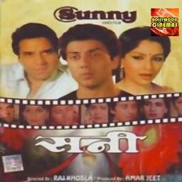 JANE KYA BAAT HAI - SUNNY OST - Song Lyrics and Music by Lata ...