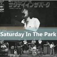 Saturday In The Park 70s Song Lyrics And Music By Chicago Arranged By Quietman On Smule Social Singing App