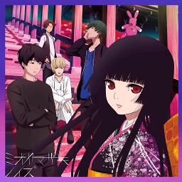 Sakasama no chou Song Lyrics and Music by jigoku shoujo arranged by