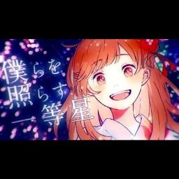 きみだけは Song Lyrics And Music By 天月 Arranged By Carp 10 On Smule Social Singing App