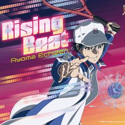 Risingbeat テニスの王子様 Song Lyrics And Music By 越前リョーマ Cv 皆川純子 Arranged By Kotoko Chan On Smule Social Singing App