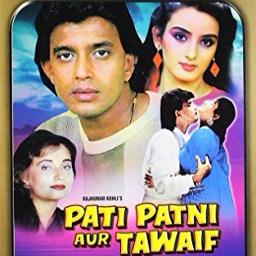 salma agha teri mohabbat meri jawani