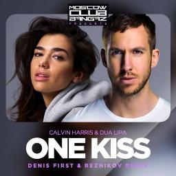 One Kiss by Calvin Harris ft Dua Lipa. #music #lyrics_songs