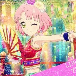 light pink day tripper aikatsu