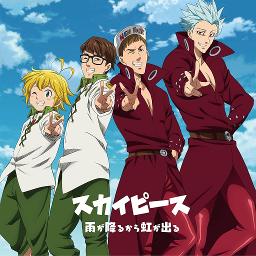 Op 2 Nanatsu No Taizai Season 2 Tv Size Song Lyrics And Music By Sky Peace Ame Ga Furu Kara Niji Ga Deru Arranged By Chrishiiro On Smule Social Singing App