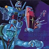 翔べ ガンダム バトルofサイド7 Song Lyrics And Music By 池田鴻 Arranged By Protonsaurus On Smule Social Singing App 翔べ ガンダム バトルofサイド7 Song Lyrics And Music By 池田鴻 Arranged By Protonsaurus On Smule Social Singing App