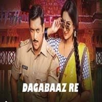 [Short™] Dagabaaz Re [HQ] - Dabangg2 - Song Lyrics And Music By Rahat ...