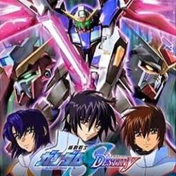 Bokutachi no Yukue (Gundam SEED Destiny OST) - Song Lyrics and Music by ...