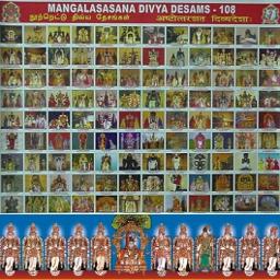 108 divya desam list in tamil pdf 108 divya desam list in tamil pdf