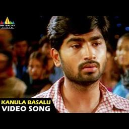 7g brindavan colony telugu movie video songs