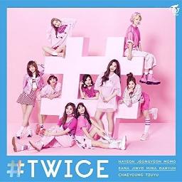 TWICE 9797 - K-POP/アジア