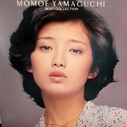 Arigatou Anata Song Lyrics And Music By Momoe Yamaguchi 山口 百恵 Arranged By Magmok On Smule Social Singing App