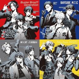 ヒプノシスマイク Division Rap Battle Song Lyrics And Music By Hipnosis Mic Division All Stars Arranged By Palenzz On Smule Social Singing App