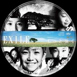 もっと強く Song Lyrics And Music By Exile Arranged By Hsf Misora On Smule Social Singing App