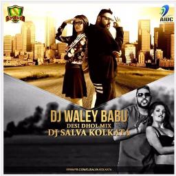 Fashion Waley Babu: The parody of Badshah's DJ wale Babu is wacky! (Watch  Video)