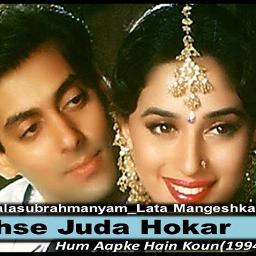 mujhse juda hokar song download pagalworld ringtone mp3