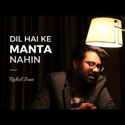 dil hai ke manta nahin lyrics in english