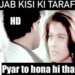 jab kisi ki taraf dil song jab kisi ki taraf dil song