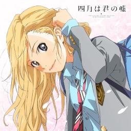 Shigatsu wa Kimi no Uso – Hikaru Nara Lyrics