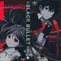 Black Bullet Op 1 Rus Song Lyrics And Music By Fripside Arranged By m9rktutb On Smule Social Singing App Black Bullet Op 1 Rus Song Lyrics And Music By Fripside Arranged By m9rktutb On Smule Social Singing App
