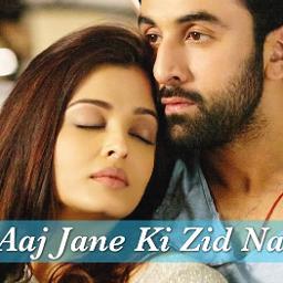 aaj jane ki jid na karo lyrics