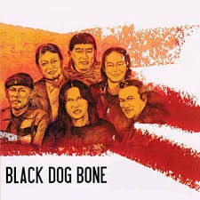 Black Dog Bone Hatiku Luka Lagi Chords Chordify