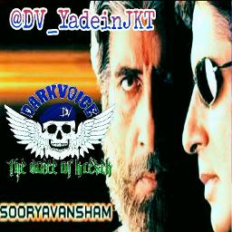 dil mere tu deewana hai